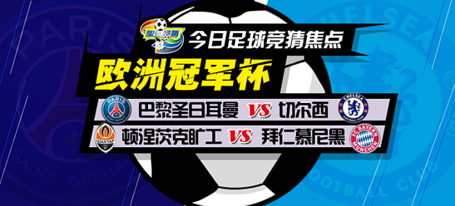 进攻更加立