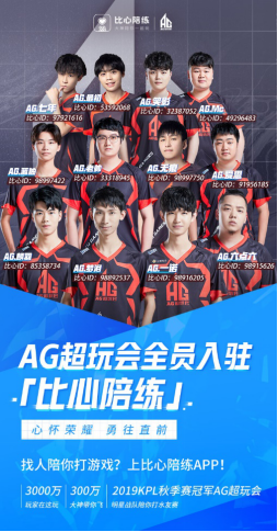 但在欧洲赛