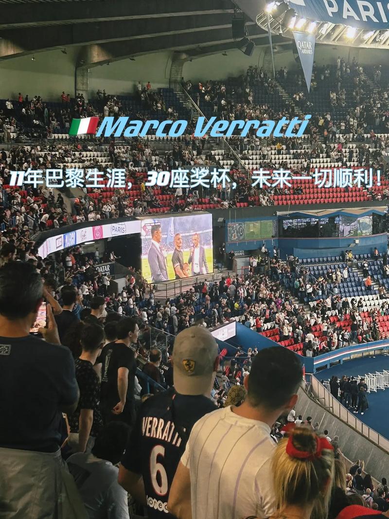失点