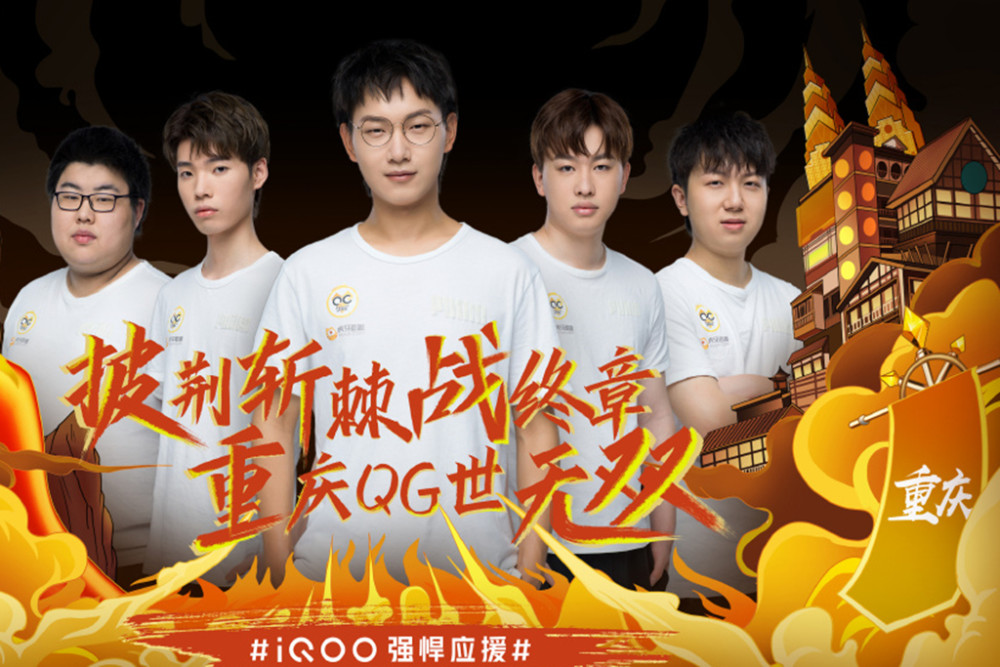 俱乐部的训