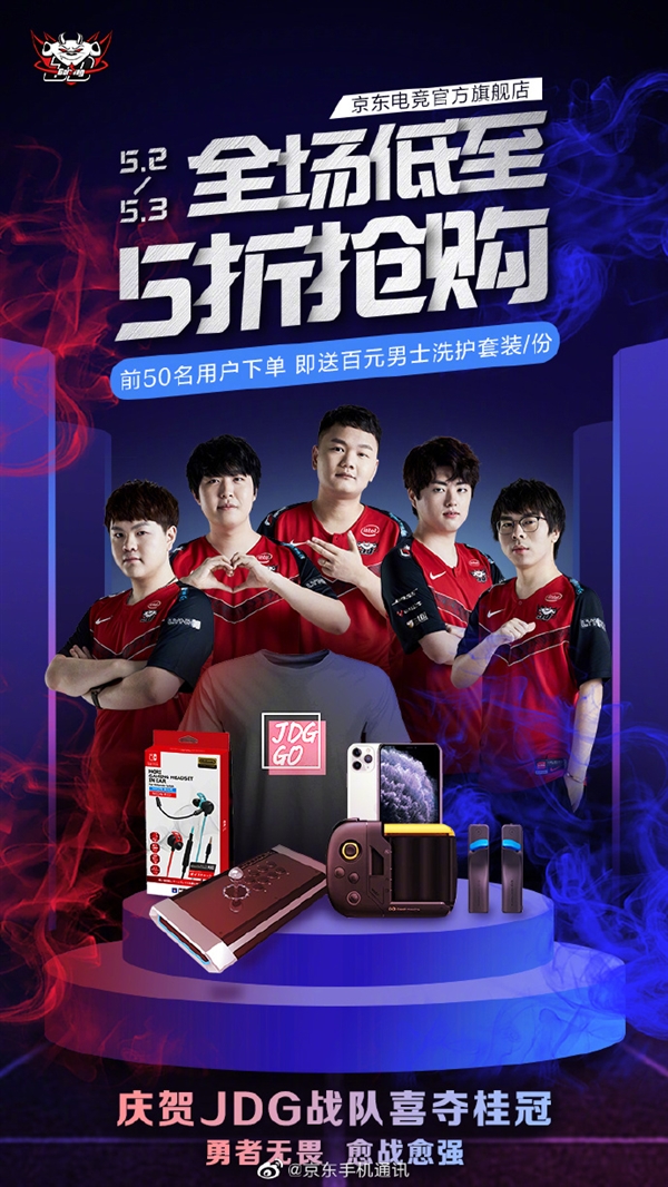下一阶段如