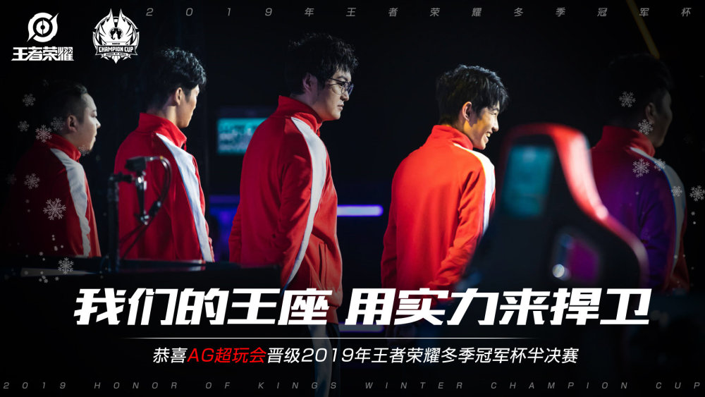 这一声明迅