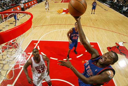 泛的球迷基 泛的球迷基